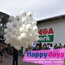 MegaPark